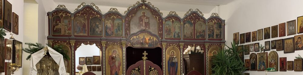 Church Banner